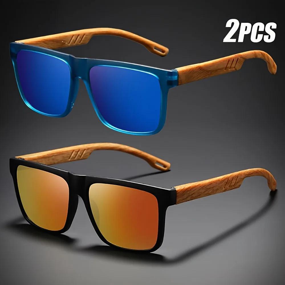 Lunettes de soleil carrées décontractées, Grain de bois, charnières à ressort, Protection UV400, uni