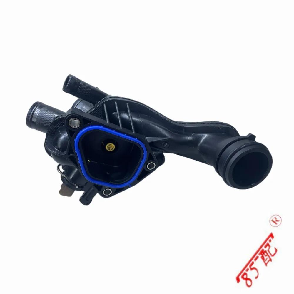 Nouveau Thermostat + Pour Boîtier MINI R56 R55 Peugeot 207 208 308 508 2008 3008 1.4 1.6 16VTi 98086