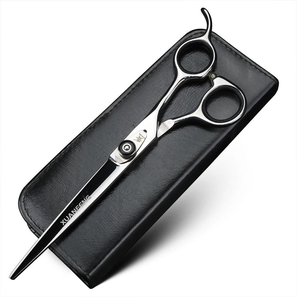 XUANFENG – ciseaux à cheveux de 7 pouces, ciseaux de coupe de barbier en acier 440C avec vis à tensi
