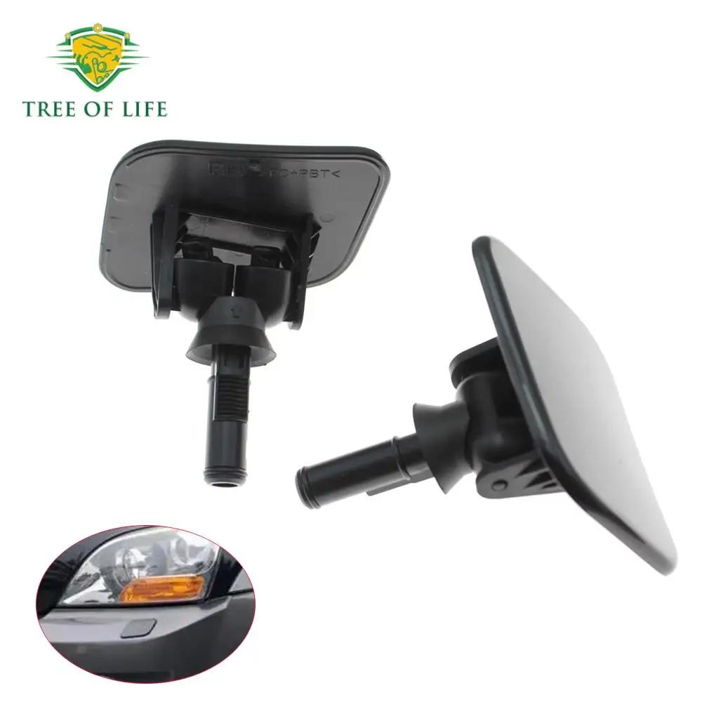 Couvercle de Buse pour Kia Sorento Mk I, 2006, 2007, 2008, 2009, Stores Droits, Pare-Chocs Avant, Lu