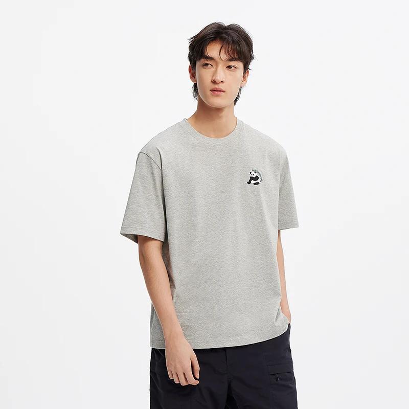 SEMIR-T-Shirt à Manches Courtes pour Homme, Haut en Tricot, Évacuation de l'Humidité, Brodé Krasnoïd