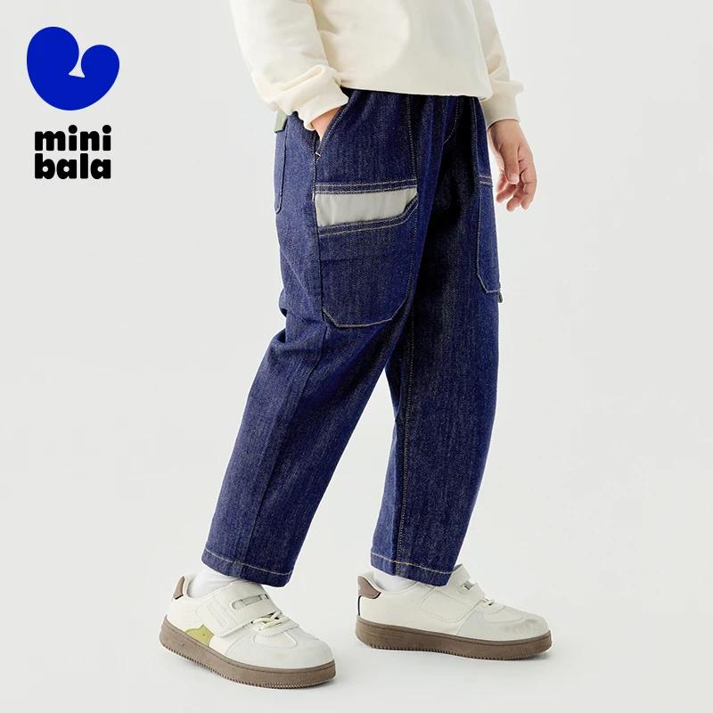FjJeans Carrot Style Mini Bala Unisexe pour Enfants, Nouveau jugement, Printemps, 2025