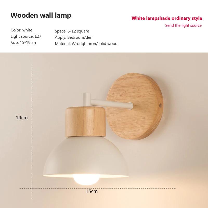 Applique Murale LED en Bois au Design Nordique Créatif, Luminaire Décoratif d'Nik, Idéal pour une Ch