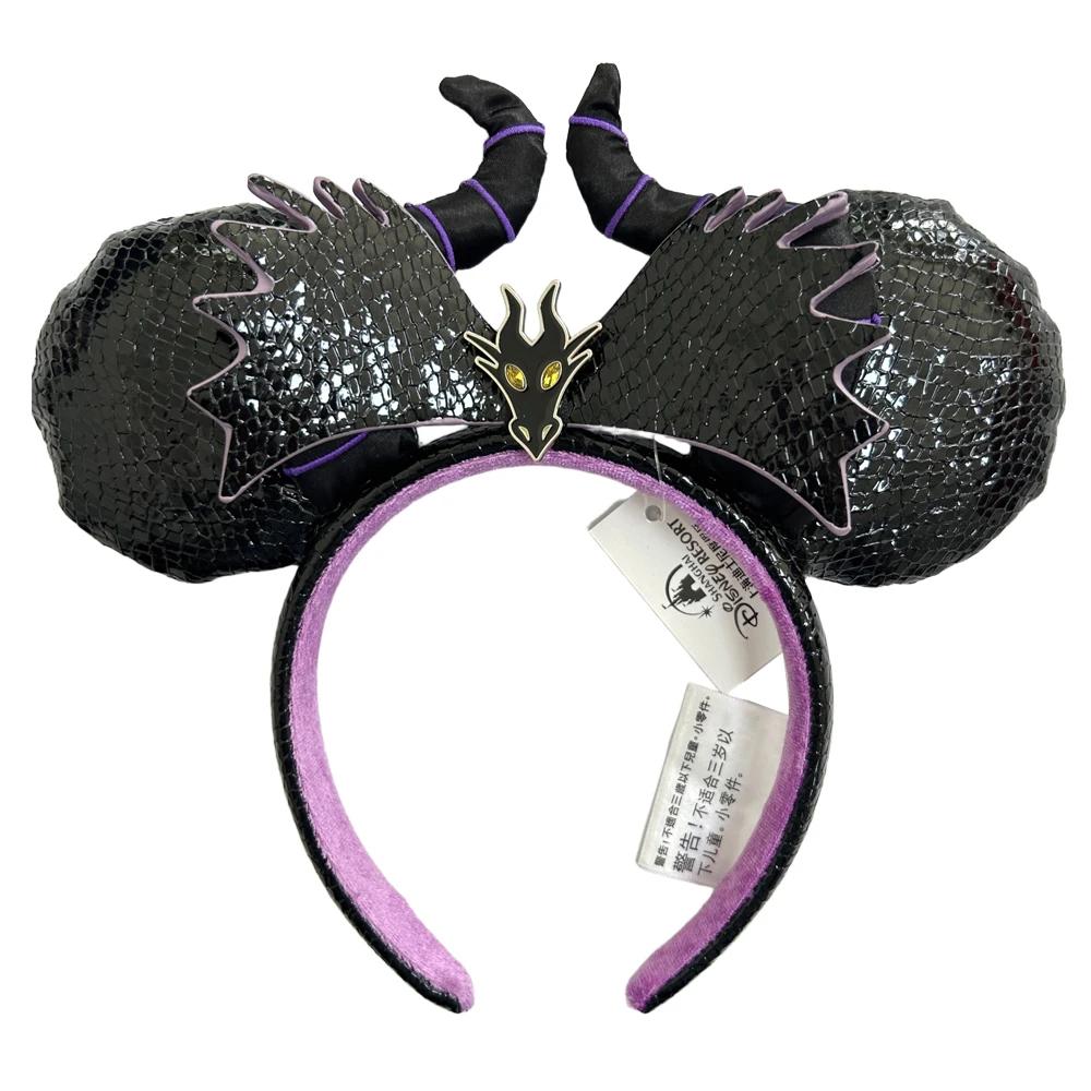 Serre-tête Disney Princesse avec oreilles Minnie - Nœud à paillettes Raiponce Blanche-Neige - Cadeau fille Noël