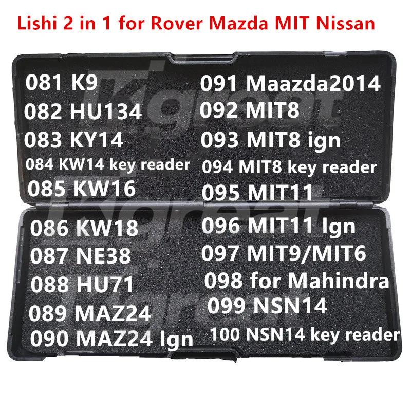 021-040 Lishi 2 en 1 2 en 1 HU46 YM28 HU100 HU43 B111 GM37 GM39 GM45 VA2T HU83 NE72 SX9 NE78 VA6 VAC