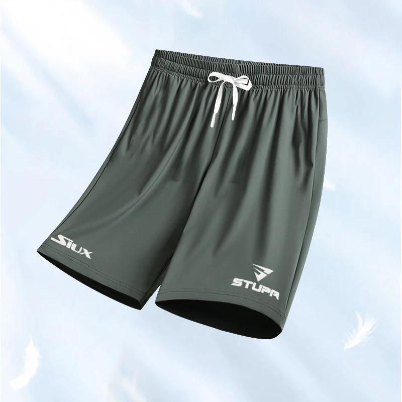 Short de tennis respirant pour homme, mode boutique, gym, course à pied, sport de proximité, short W
