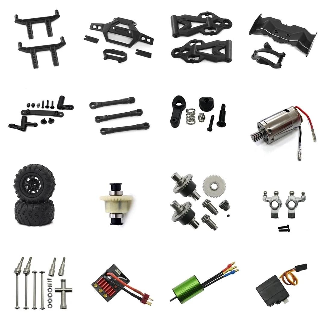 SG116PRO SG116MAX RC voiture pièces de mise à niveau en métal accessoires d'origine moteur sans bros