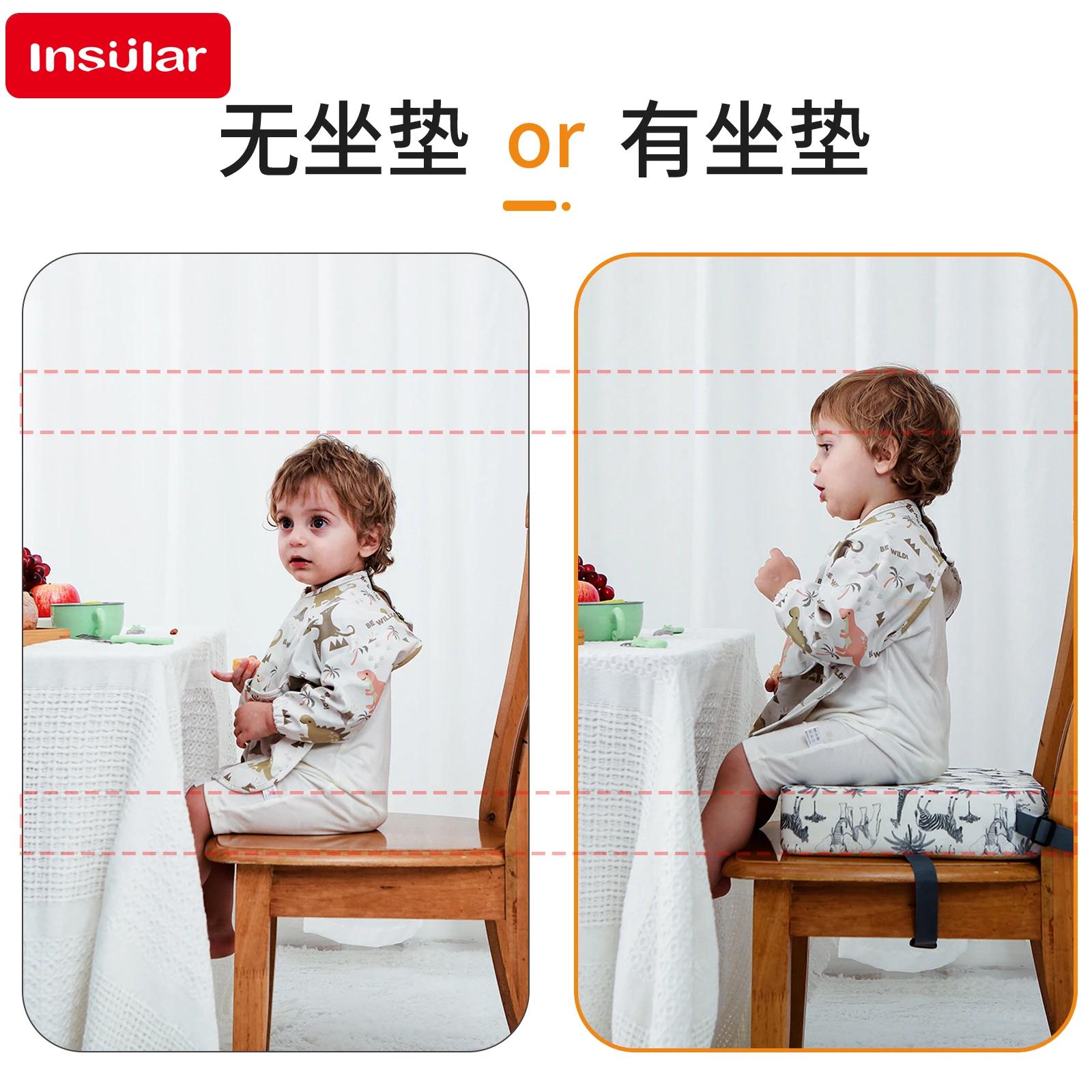 Coussin réglable INSULAR pour enfants - Rehausseur de siège sécurisé avec coussins amovibles pour bébé