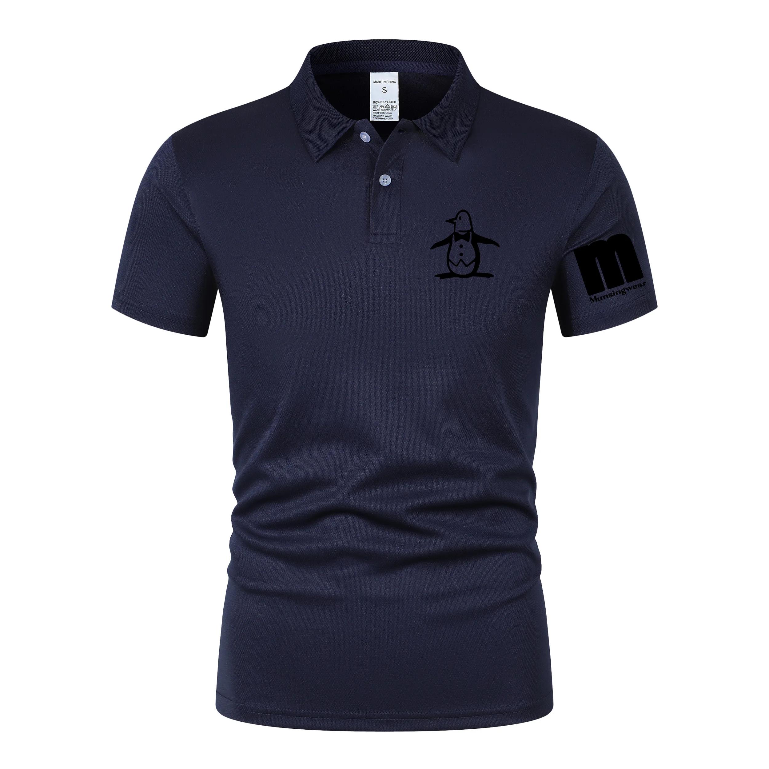 Nouveau T-shirt d'été 2026 pour homme à manches courtes, col brodé, léger, style streetwear décontra
