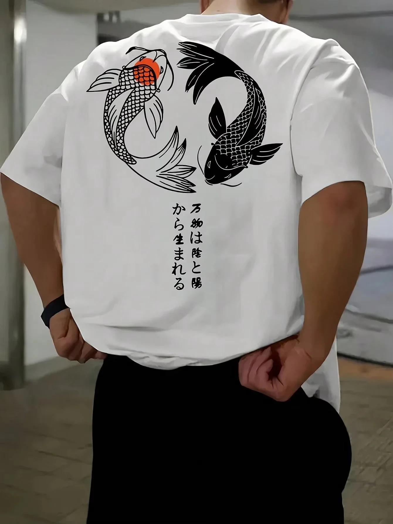 T-shirt unisexe en coton décontracté d'été, motif Harajuku Koi, style Y2K rétro urbain, coupe ample 
