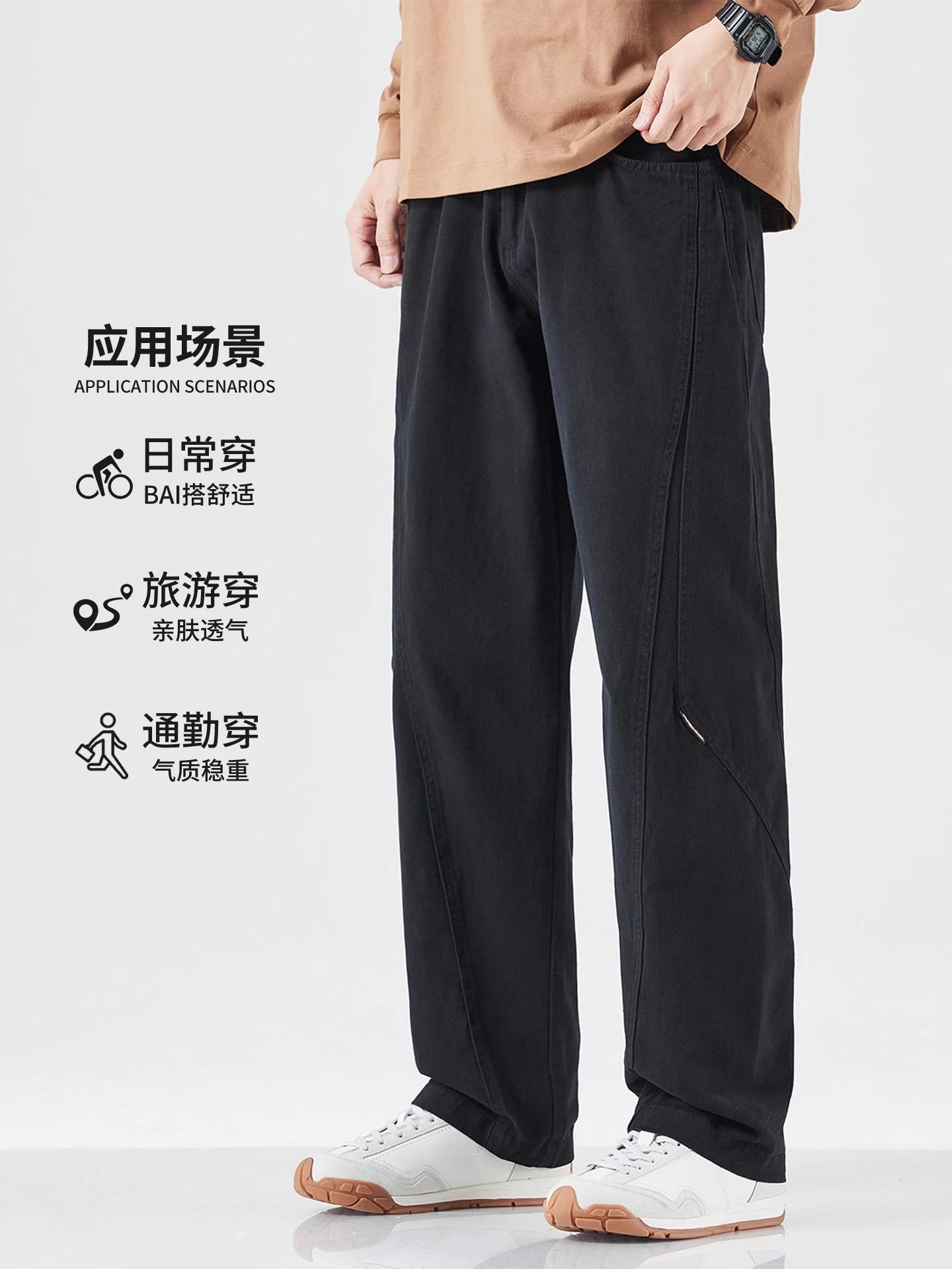 DUKEEN hommes poids lourd 100% coton vêtements de travail pantalon à jambes droites 2025 automne Sty