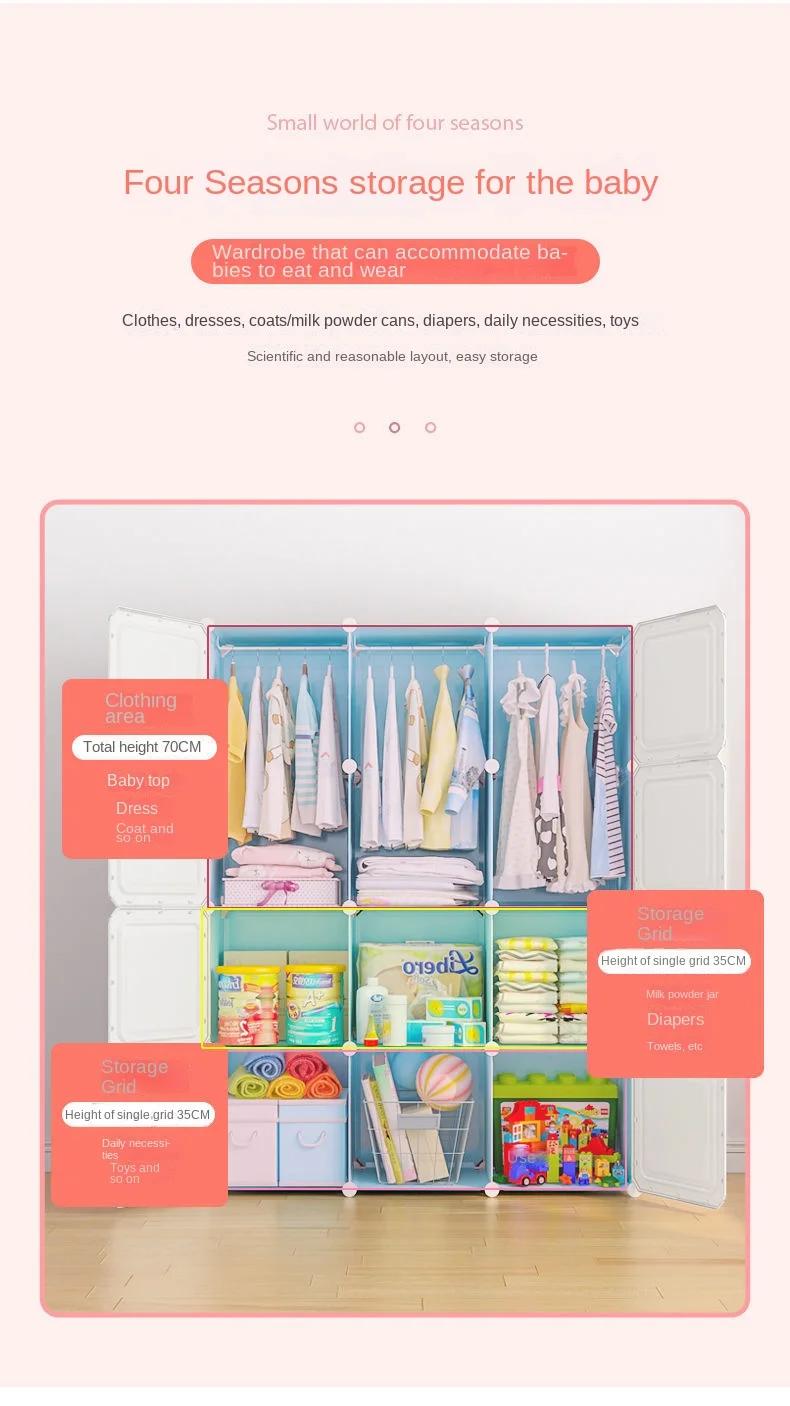 Armoires de rangement en plastique multicouches pliables, armoire domestique moderne, Psychpour enfa