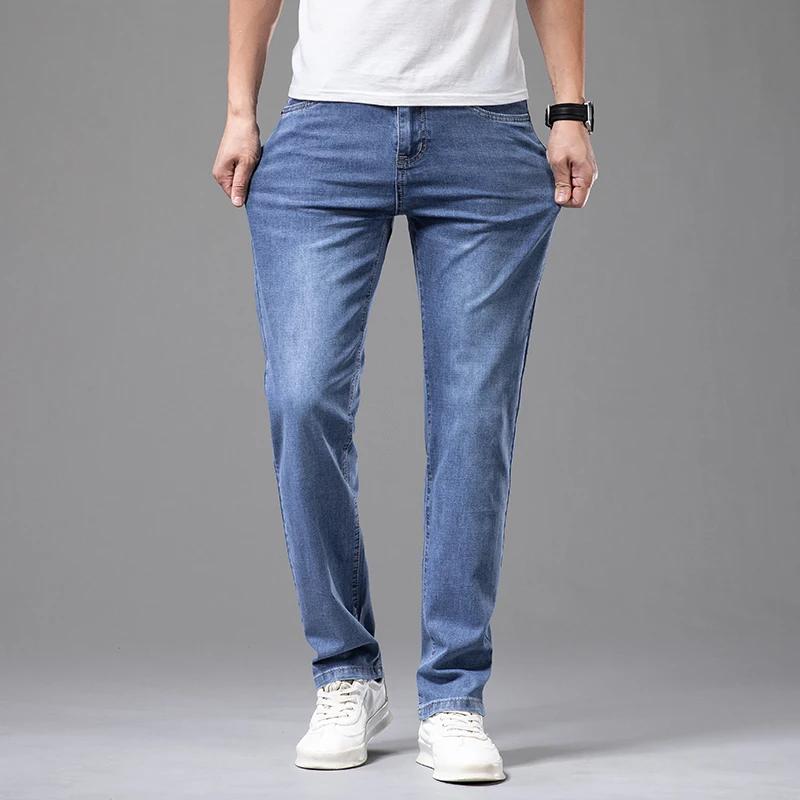 Jeans d'été en coton élastique pour hommes, pantalons droits décontractés, vêtements masculins de ma