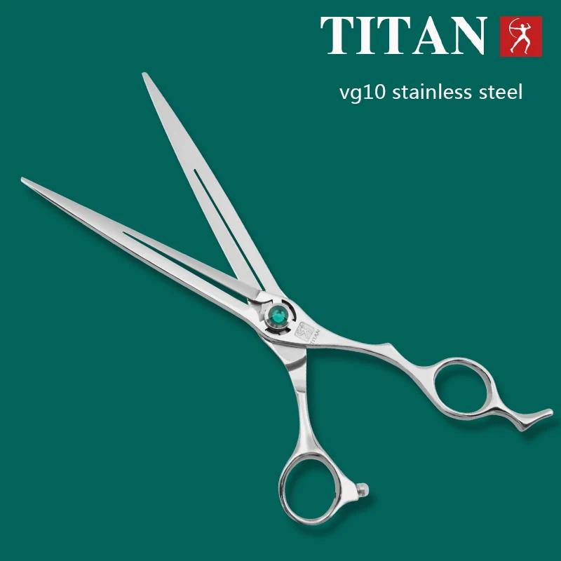 TITAN 7.0 7.5 pouces ciseaux de toilettage professionnels outils pour animaux de compagnie machine d
