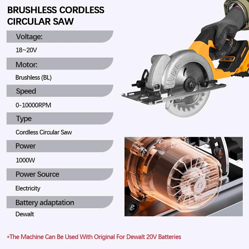 Scie circulaire électrique sans balais Electric Goddess 5 pouces ﻿ Pour batterie Dewalt 20V ﻿ Outil 