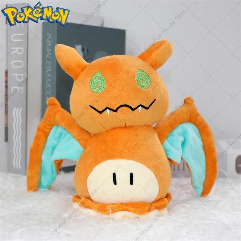 Jouets en peluche Pokemon Shiny Mimikyu, Mimikyu Cos Charizard Snorlax Umbreon Vaporeon Sylveon Eeve