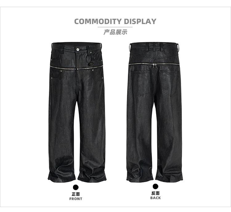 MIJKO unisexe brosse cire fermeture éclair Original vache jean hommes et femmes Denim pantalon ZJ117