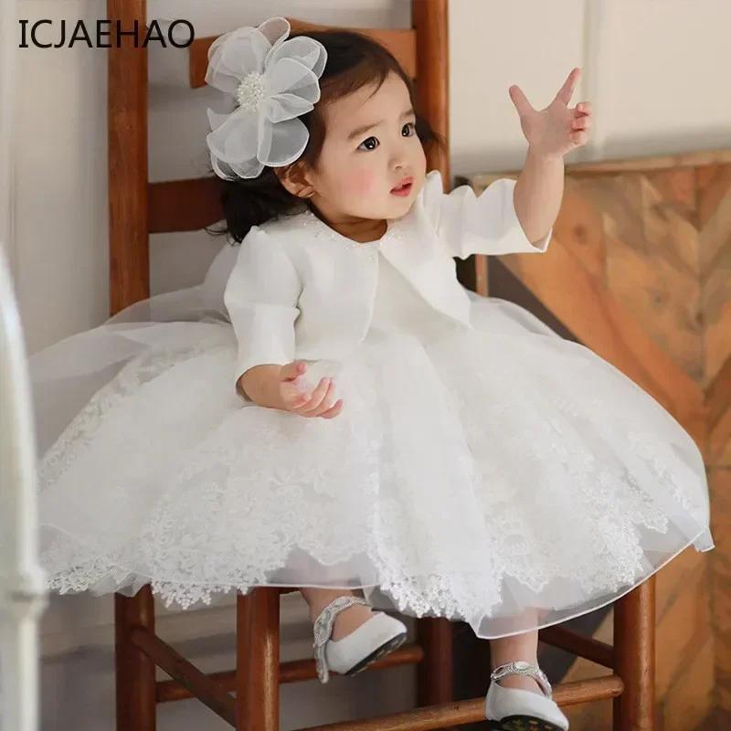 Robes de fête d'anniversaire pour petites filles, vêtements assortis en dentelle bouffante à manches