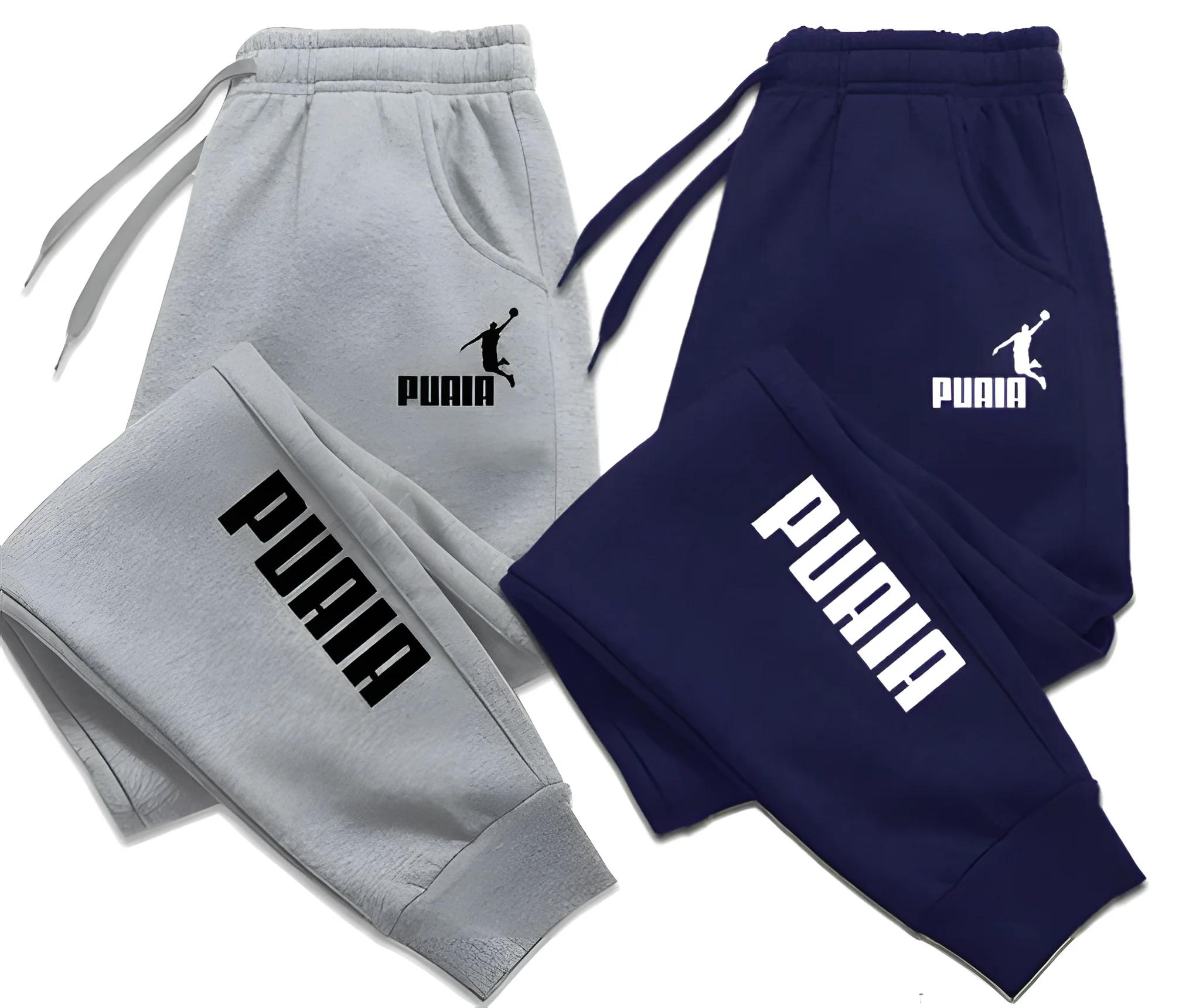 Pantalons imprimés pour hommes, vêtements de Sport, Jogging, Fitness, course à pied, Harajuku, Stree