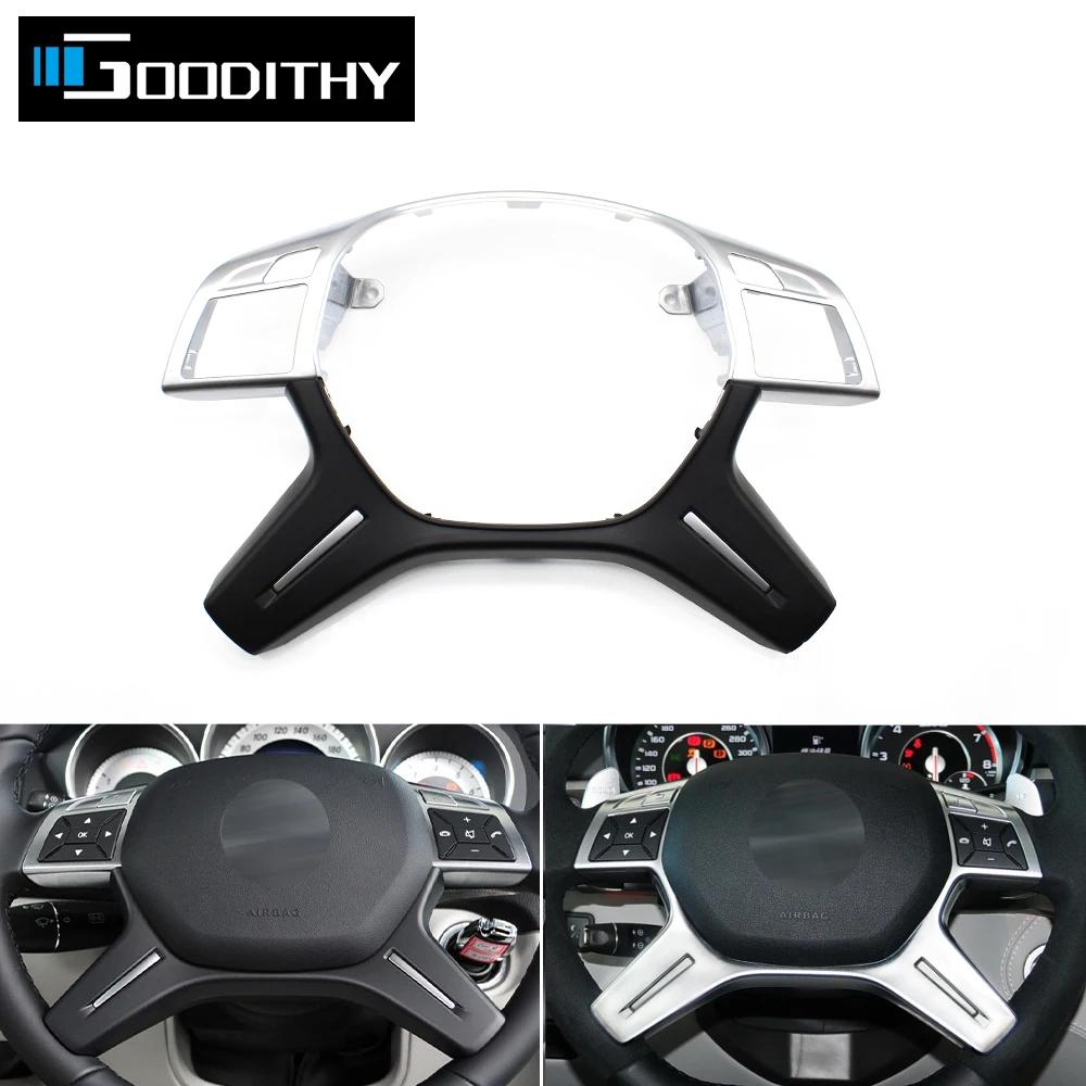Garniture de couverture de volant de voiture améliorée, panneau extérieur, Mercedes Benz C, E, M, ML