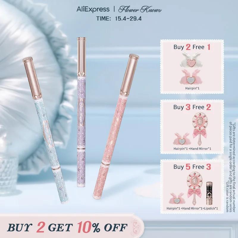 [NOUVEAU] Eyeliner gel de la collection Bunny Garden de Flower Knows