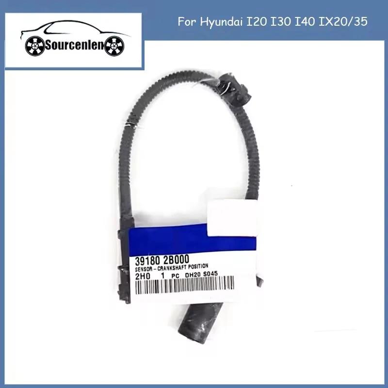 Capteur de Position de Vilebrequin pour Hyundai, Accessoire pour Modèles I20, I30, I40, feast 20/35,