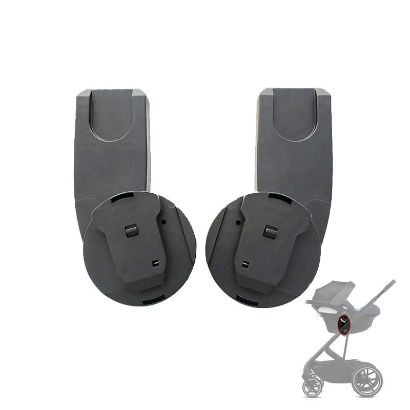 Adaptateur de siège auto pour poussette compatible Cybex Balios S Lux Talos et Aton Cloud Q/Z Maxi C