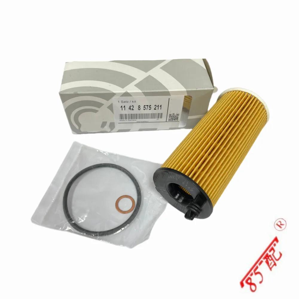 Pour BMW X3 F25 F30 X4 F26 5' F10 LCI 2' F22 1' F20 LCI 11428575211   Accessoires de voiture filtre 