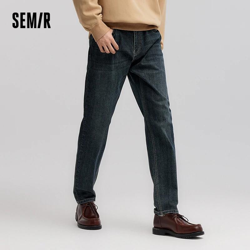 Semir jean hommes printemps modèle Vintage en détresse jambe droite trajet basique polyvalent décont