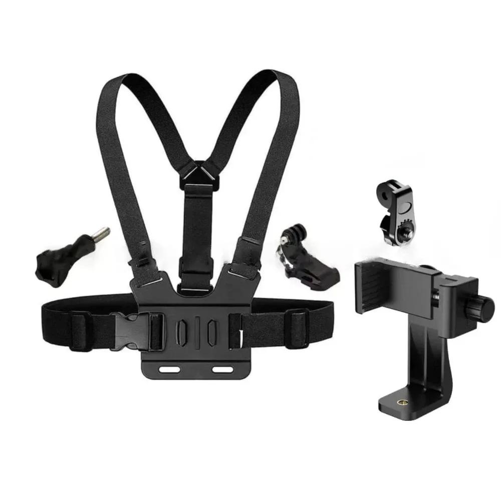 1 PC support de pince de téléphone réglable avec support de Fixation de sangle de poitrine pour appa
