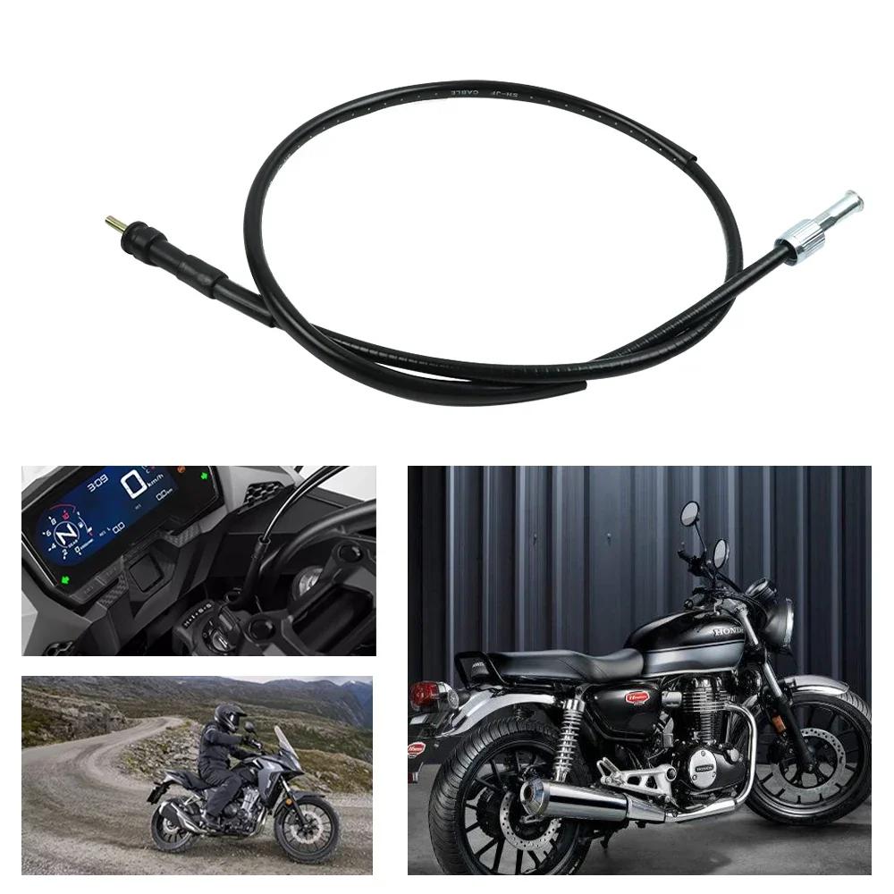 Câble de compteur de vitesse pour moto Honda CX500 CB250 CB350 CB400 CB450 CB550K CB650 CB750K CM400