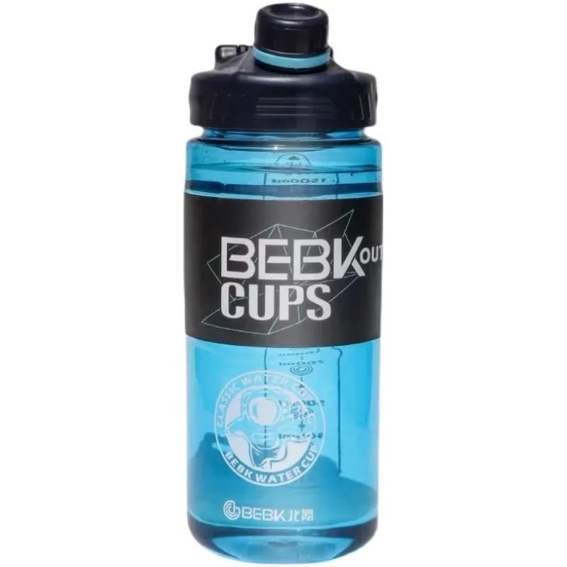 Robuste 2L 3L plus grand bouteille d'eau de gymnastique pour bouteille d'eau de Sport avec paille éc