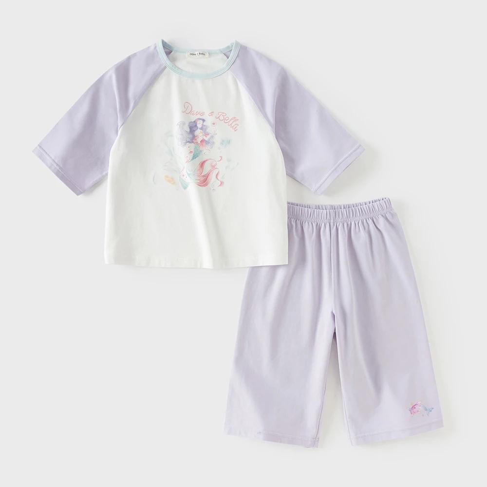 Ensemble Pyjama Deux Pièces Enfant Dave Bella Automne Printemps Manches Longues Pantalon Tenue Décon