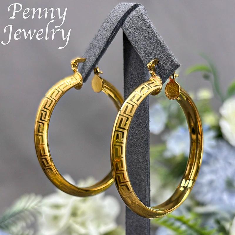 Grand rond plaqué or 18 carats boucles d'oreilles pour femmes cuivre Vintage cercle boucle d'oreille