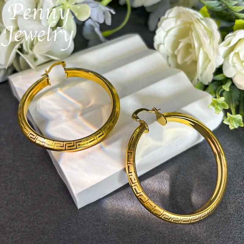 Grand rond plaqué or 18 carats boucles d'oreilles pour femmes cuivre Vintage cercle boucle d'oreille