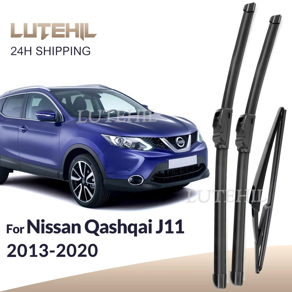 Pour Nissan Qashqai J11 2013-2020 2014 2015 2016 essuie-glace avant et arrière balais d'essuie-glace
