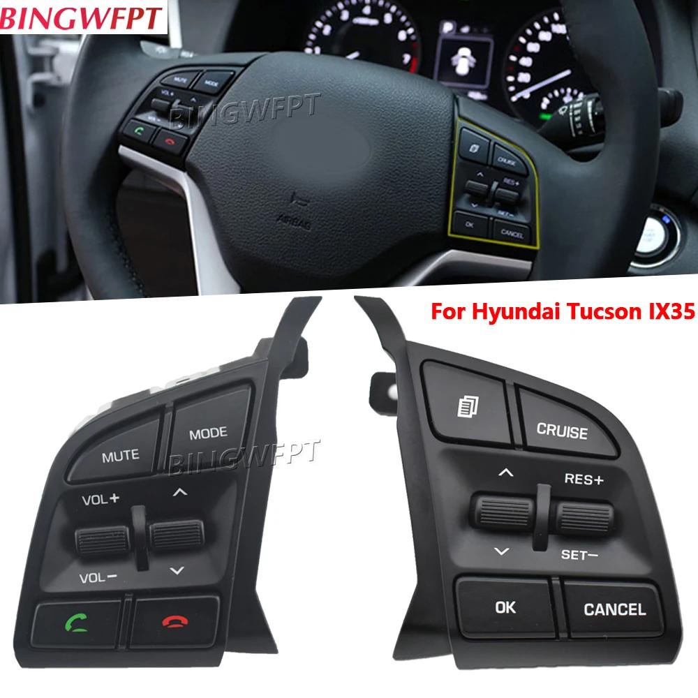 Joli de régulateur de vitesse audio au volant, pour Hyundai 4.3 son 2016-2019 96710D3500 96710-D3500