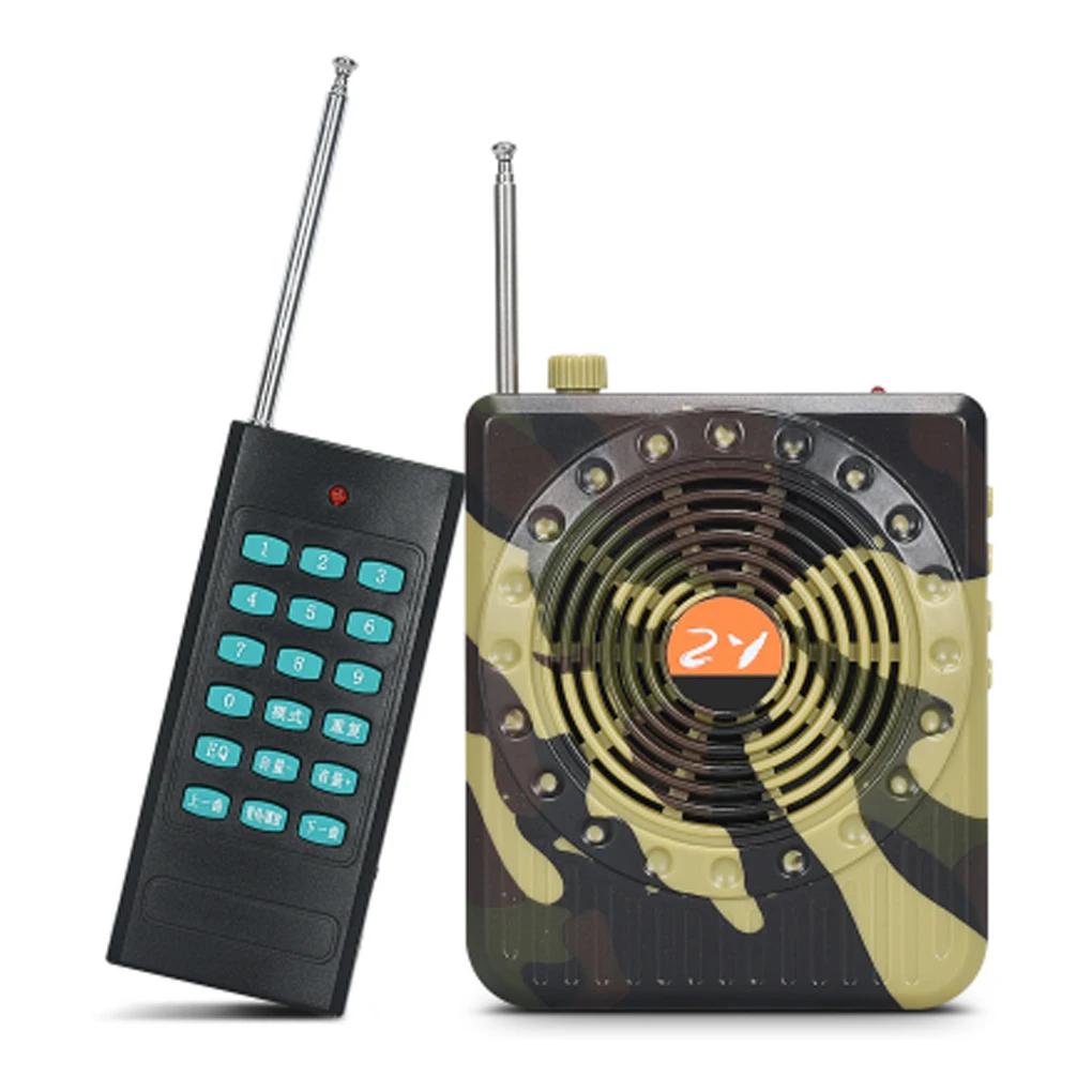 Amplificateur de télécommande Portable Rechargeable, amplificateurs sonores universels pour la chass
