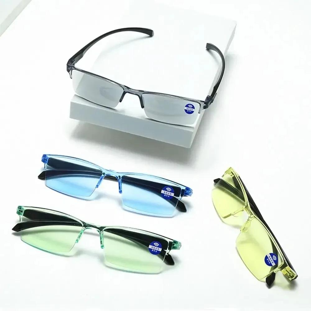 Lunettes à n'aime automatique intelligentes pour hommes et femmes, lunettes de lecture anti-lumière 