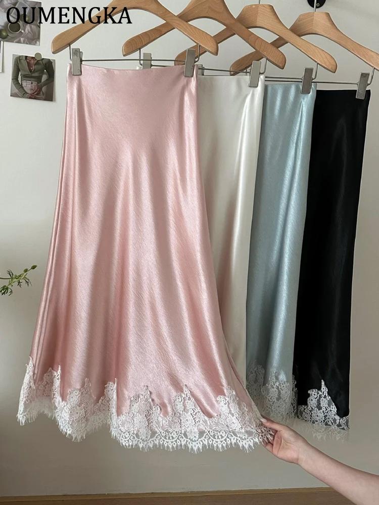 OUMENGKA été français élégant Satin sirène jupe femmes dentelle Patchwork taille élastique longue a-