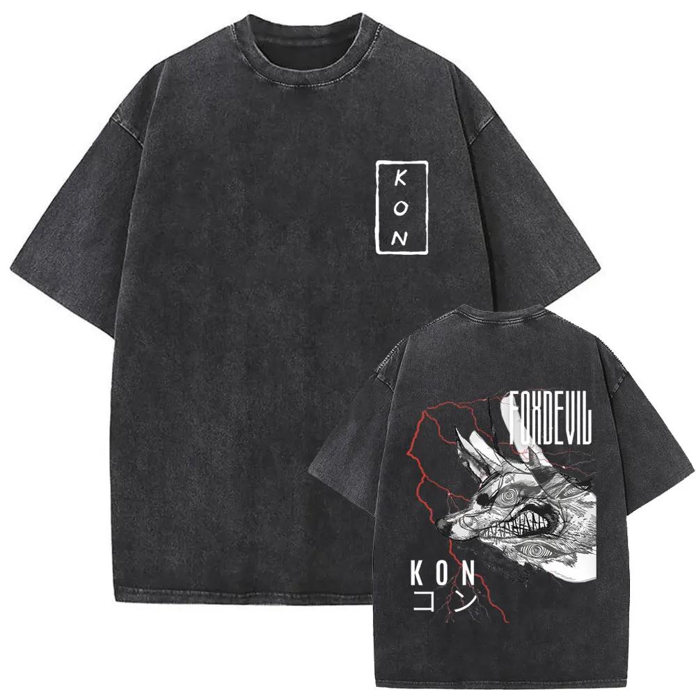 Anime tronçonneuse homme Vintage lavé T-shirt Hayakawa Aki invocation Kon Fox diable graphique T-shi