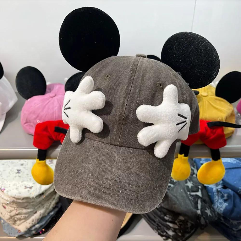 Casquette de Baseball oreilles de souris pour filles, mignon, dessin animé, Style bec de canard, Y2K