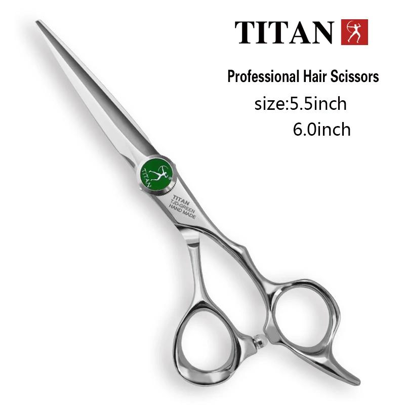 Ciseaux de coiffure professionnels titan, coupe amincissante, outil de barbier pour salon de coiffur