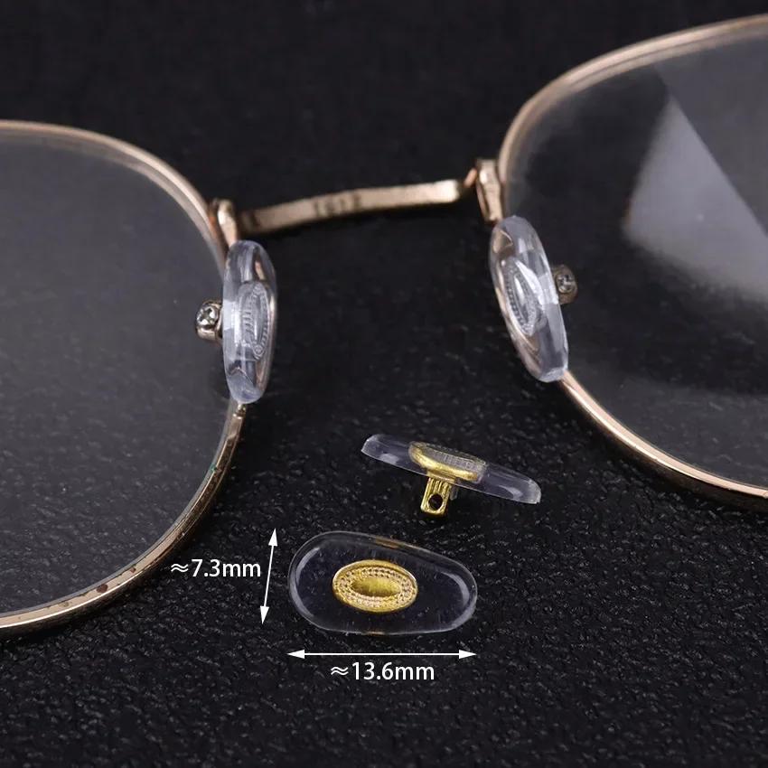 10 paires de coussinets de nez en silicone à visser, avec noyau en PVC et aluminium, pour lunettes, 
