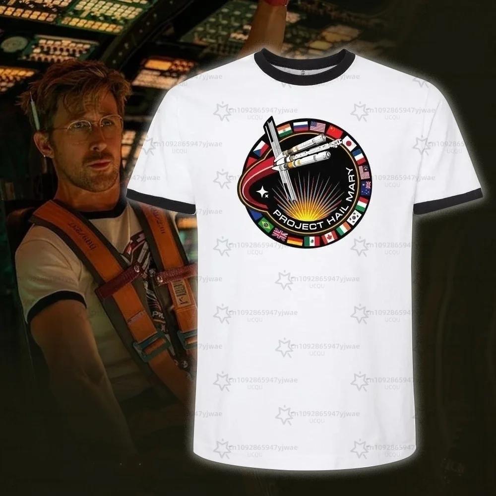 T-shirt décontracté vintage pour homme, inspiré du film Hail Mary de Ryan Gosling, avec motif de clu