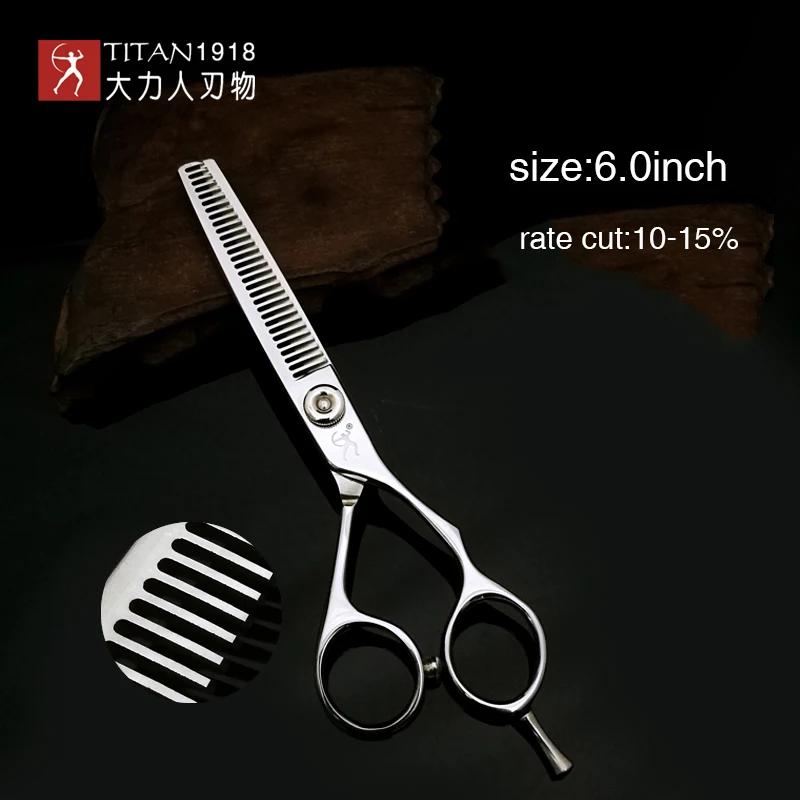Titan – ciseaux de coiffure professionnels de 6.0 pouces, pour salon de coiffure, coupe de cheveux, 