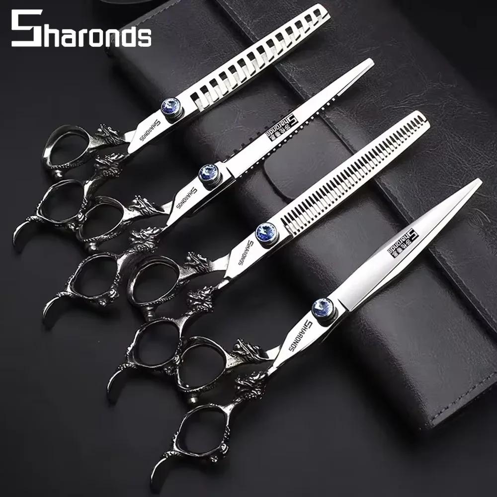 Ciseaux de Salon de coiffure en acier japonais 440C de 7 pouces, ciseaux spécialisés pour coiffeur, 