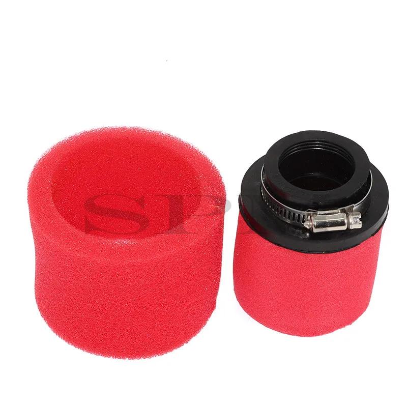 Filtre à air en mousse à col coudé droit et courbé, éponge nettoyante pour cyclomoteur scooter, D343