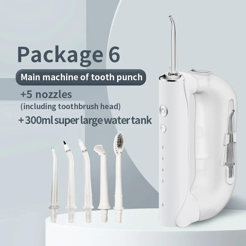 Xiaomi – irrigateur buccal pour dents, Jet d'eau dentaire Portable multifonction, réservoir d'eau de