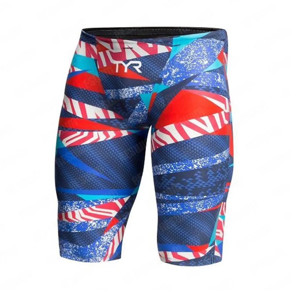 Maillot de bain pour hommes, brouilleur de natation, pratique athlétique, longueur aux genoux, short